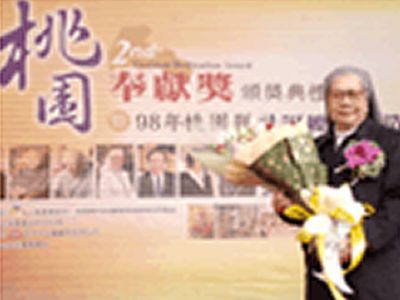 <ul>
<li>達成三年願景目標。</li>
<li>全員投入參加新制醫院評鑑。</li>
<li>聖保祿醫院40週年,總床數580床、員工人數740名。</li>
<li>10月馬玉芳修女獲第1屆桃園奉獻獎。</li>
</ul>