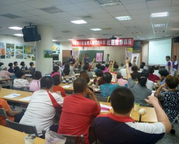 106年10月份社區健康講座