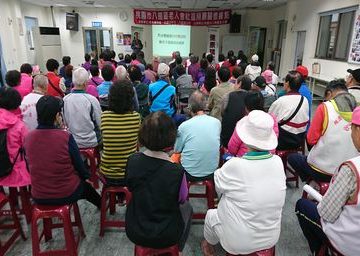 108年3月份社區健康講座