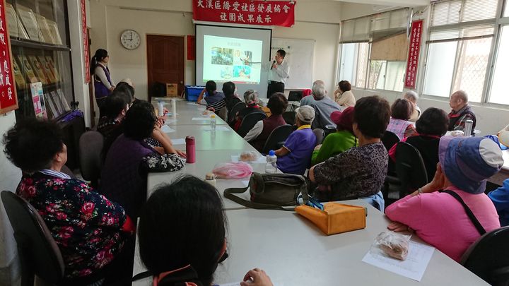 108年1月份社區健康講座