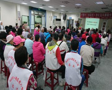 108年7月份社區健康講座