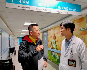聖保祿醫院與兒科診所轉診合作-共同照護兒科病童成效佳