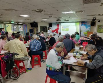 109年8月份社區健康講座