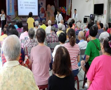 109年3月份社區健康講座