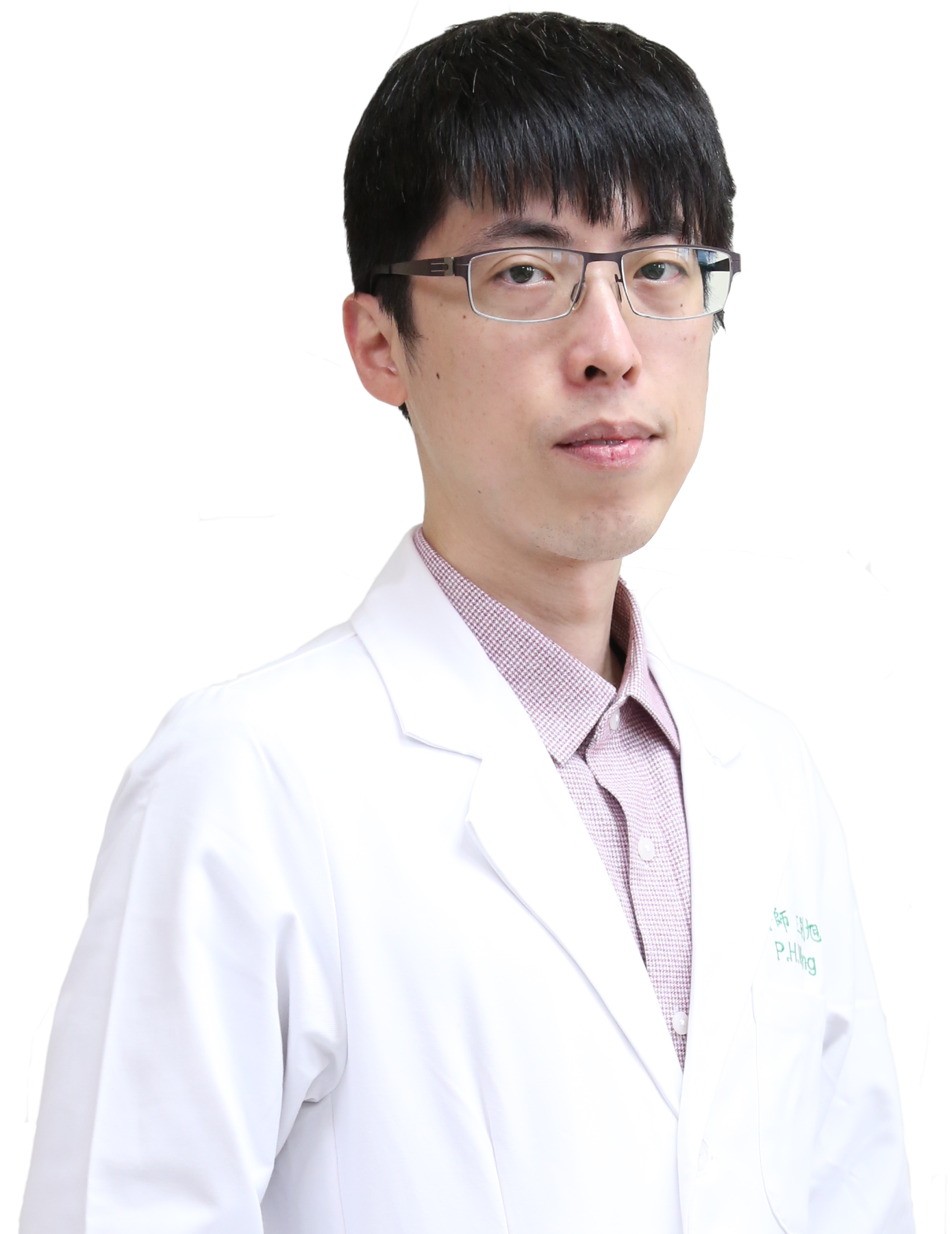 王別旭
