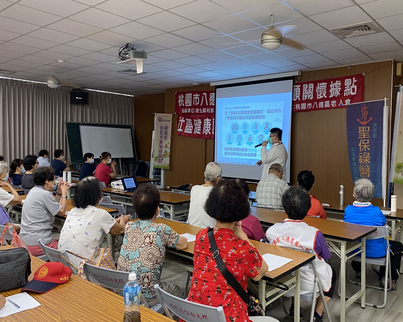 110年4月份社區健康講座