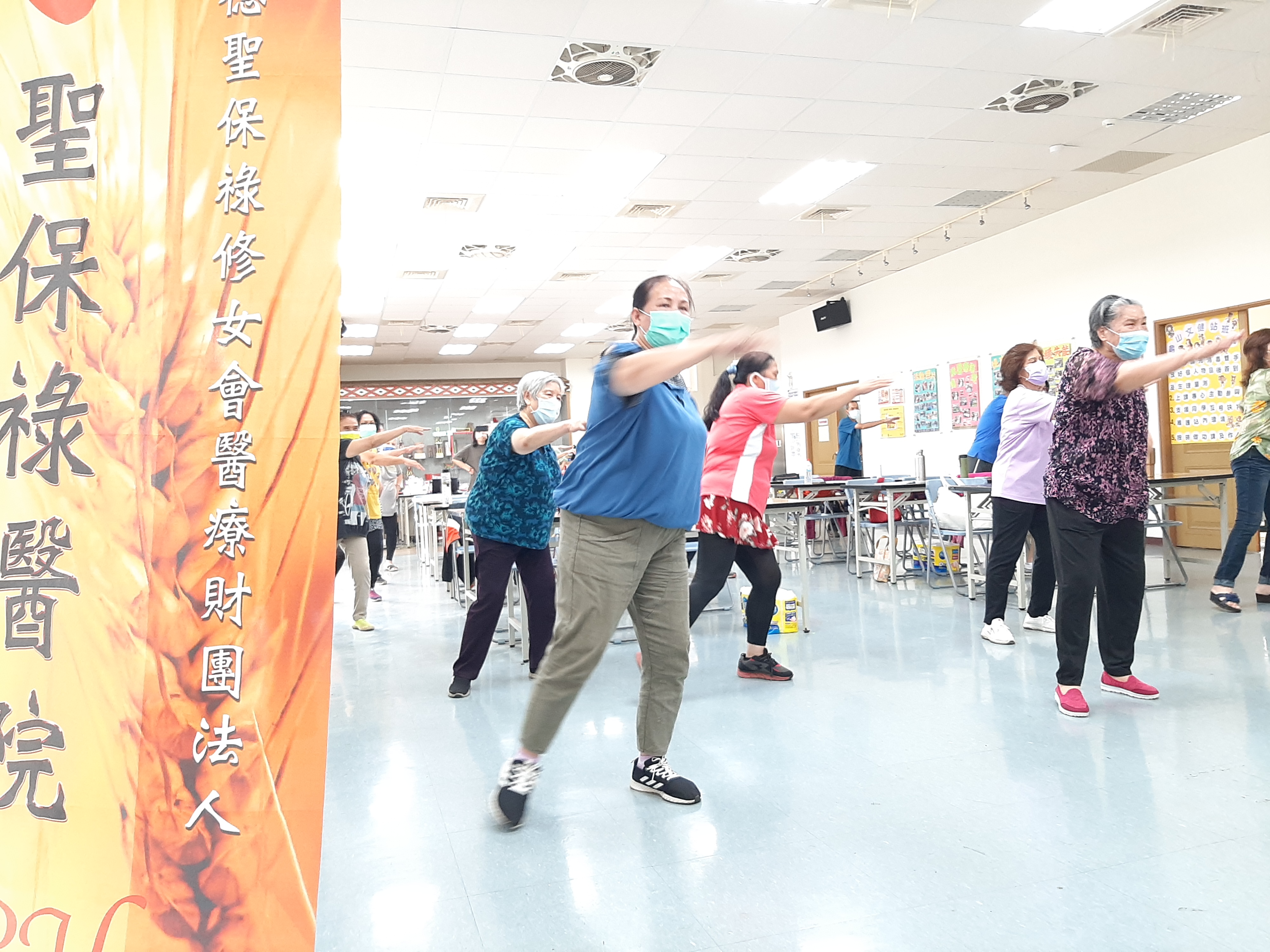 都會原住民健康營造