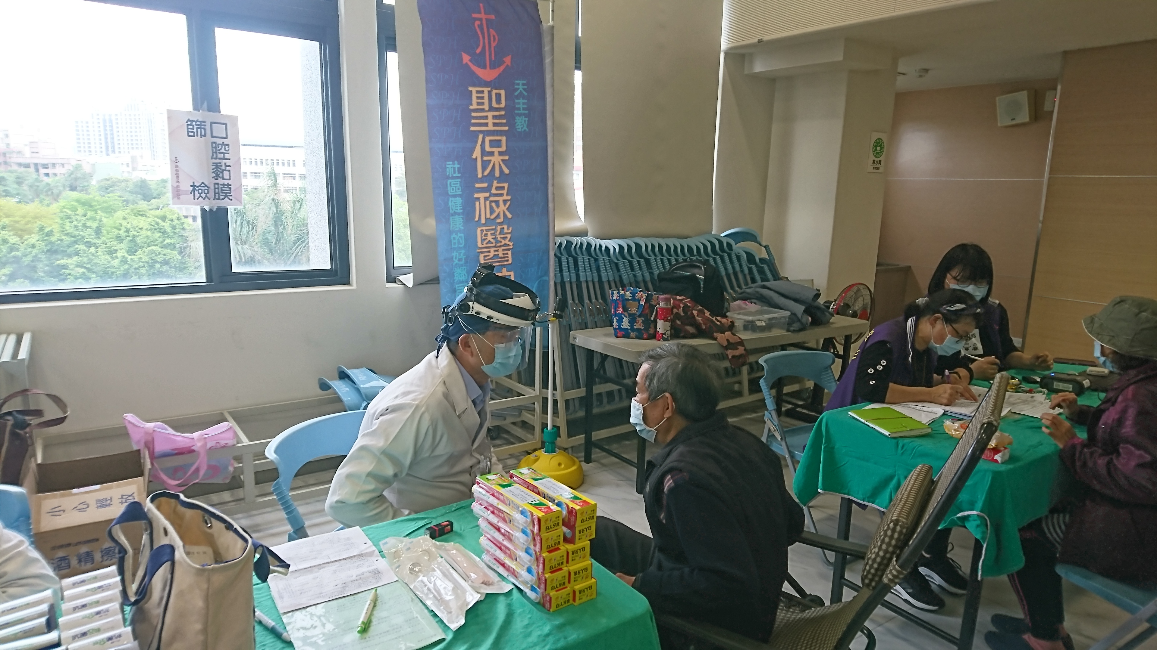 114年4月「免費整合性篩檢活動」