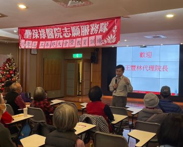 112年終大會王豐林代理院長致詞