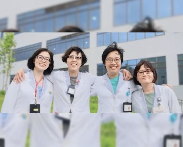第七屆南山醫務社工獎恭喜本院社服課榮獲團體組優秀獎!