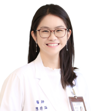 陳紓涵 醫師