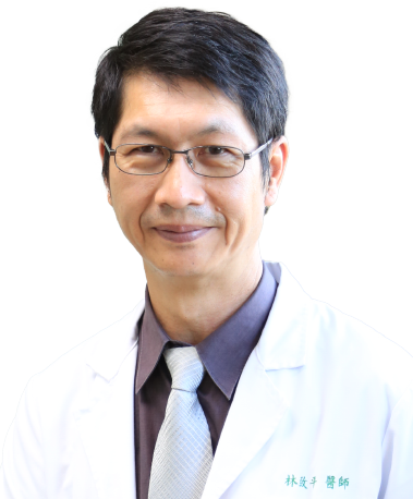 林致平 醫師