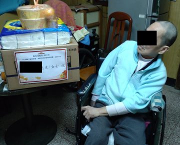 寒冬送暖