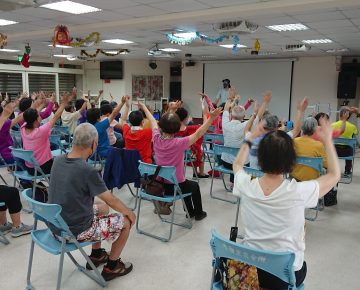 大強市民活動中心
