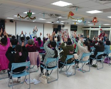 大強市民活動中心