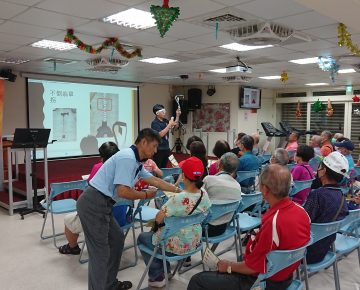 大強里市民活動中心