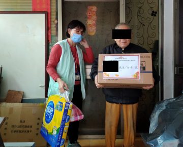 寒冬送暖