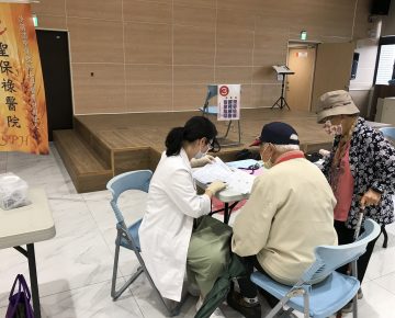 整合性篩檢