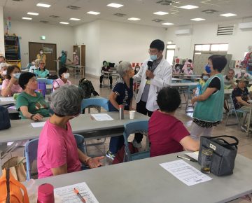 大林里市民活動中心