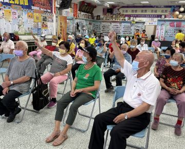 廣德市民活動中心