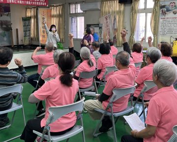 大安市民活動中心