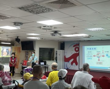大福市民活動中心