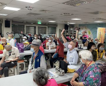 大福市民活動中心