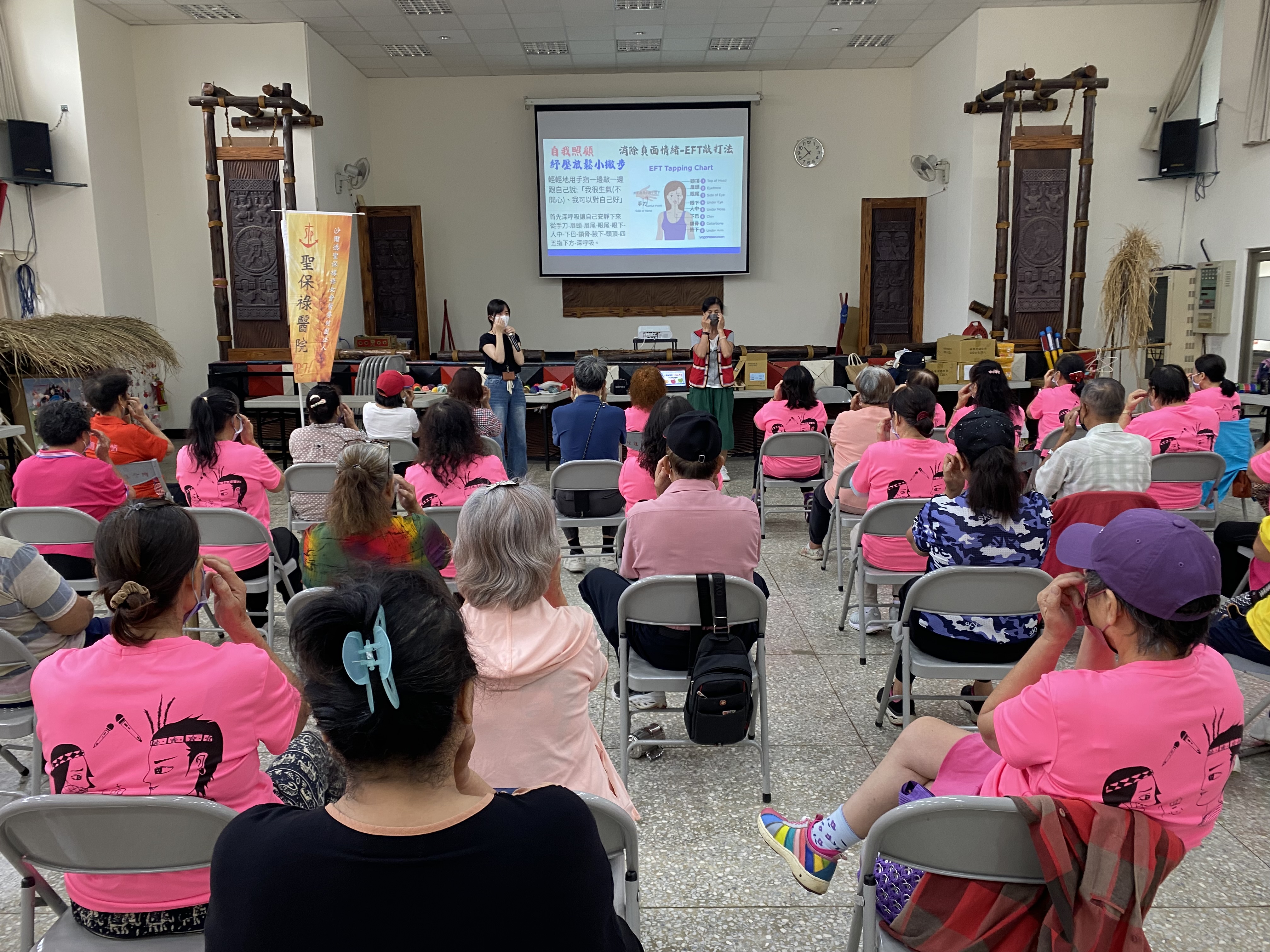 114年12月份社區健康講座