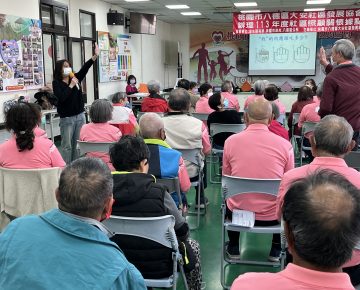 大安市民活動中心