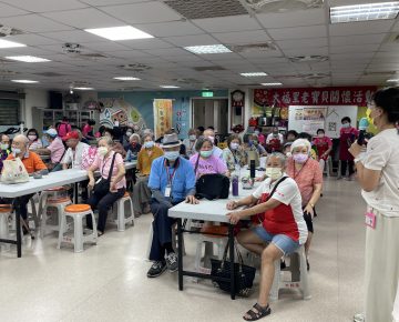 大福市民活動中心
