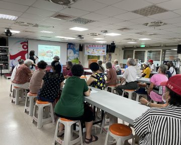大福市民活動中心