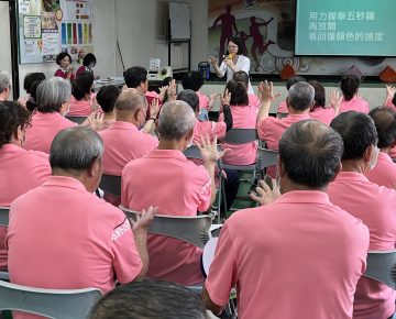 大安市民活動中心