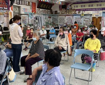 廣德市民活動中心