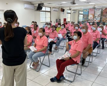 大安市民活動中心