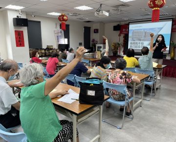瑞德里
