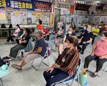 廣德市民活動中心