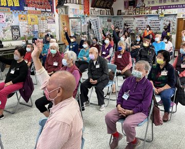 廣德市民活動中心