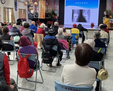 廣德市民活動中心