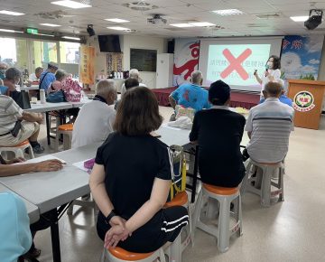 大福市民活動中心