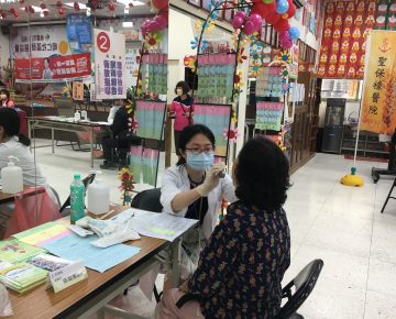 口腔癌篩檢