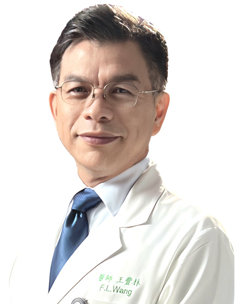 王豐林
