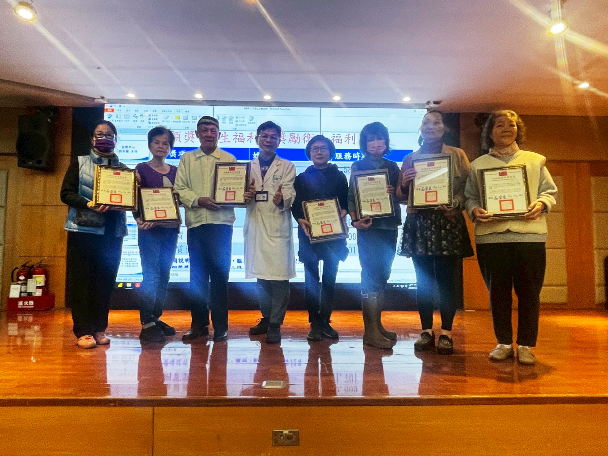 志工年終大會院長頒獎