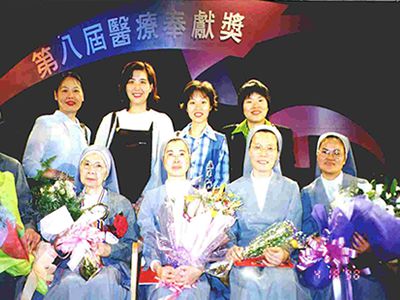 馬玉芳修女榮獲第8屆醫療奉獻獎