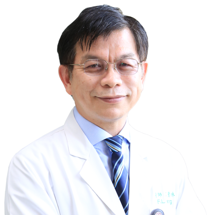 王豐林院長