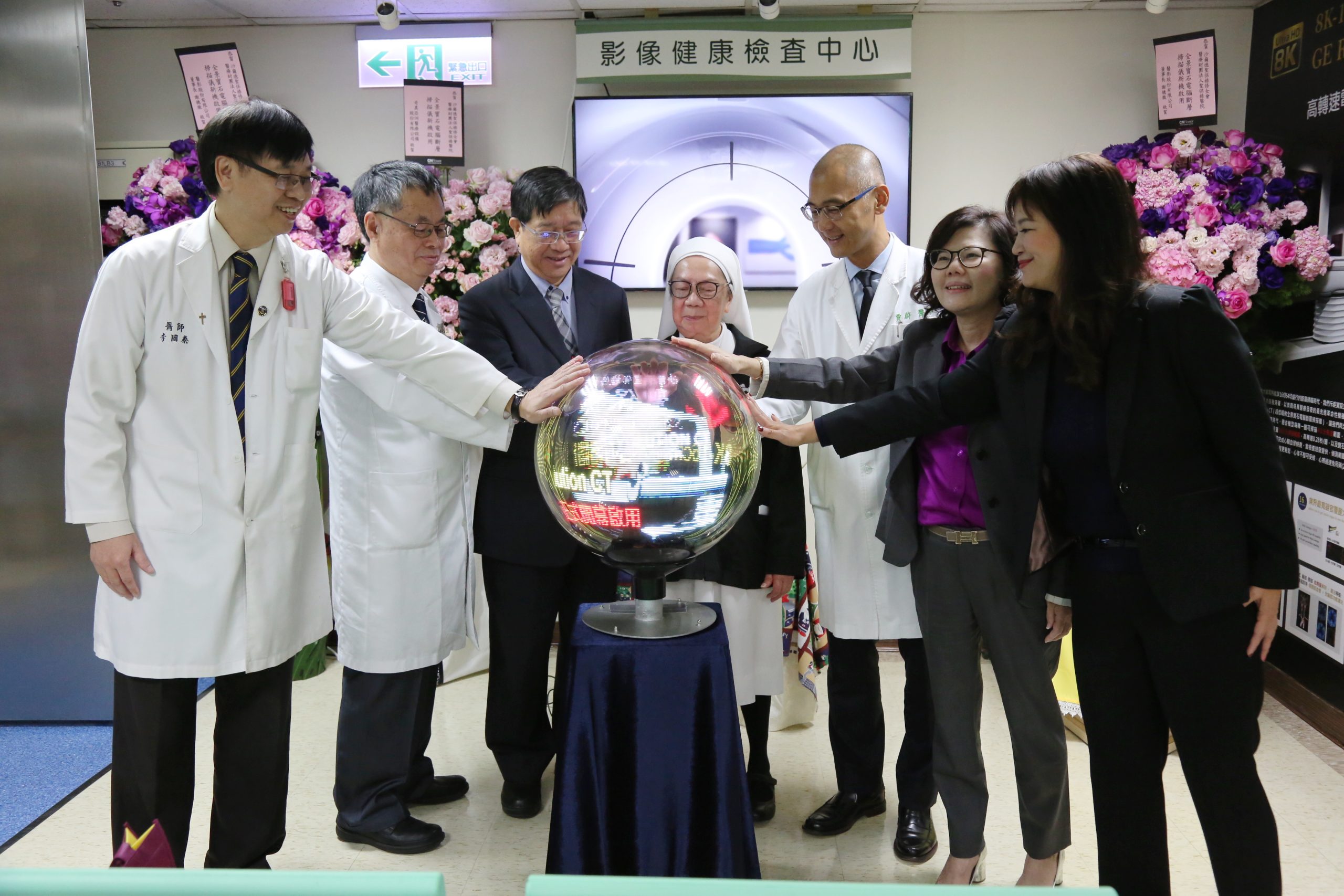 12月17日啟用桃竹苗第1台、全國第6台的「全景寶石電腦斷層檢查儀」(Revolution CT)，具有高解析度、寬覆蓋度、低輻射劑量及快速掃描不受呼吸及不整脈影響等優點