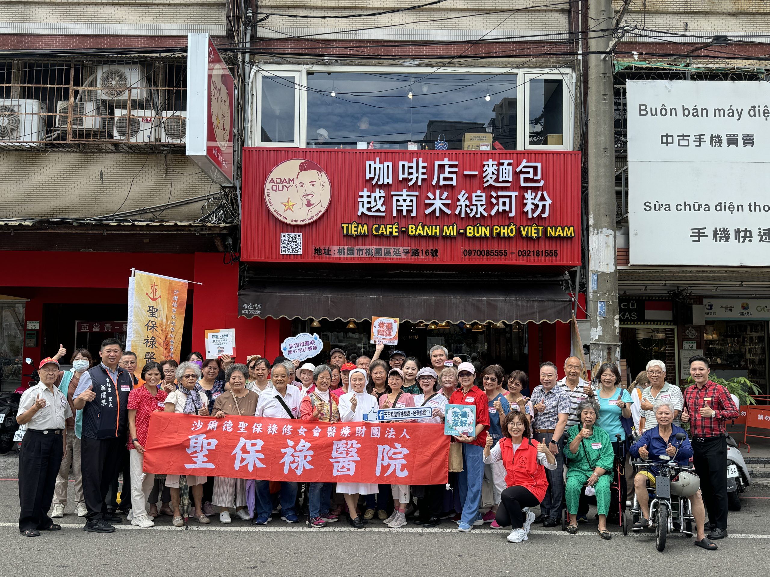 113年雲林里高齡友善活動