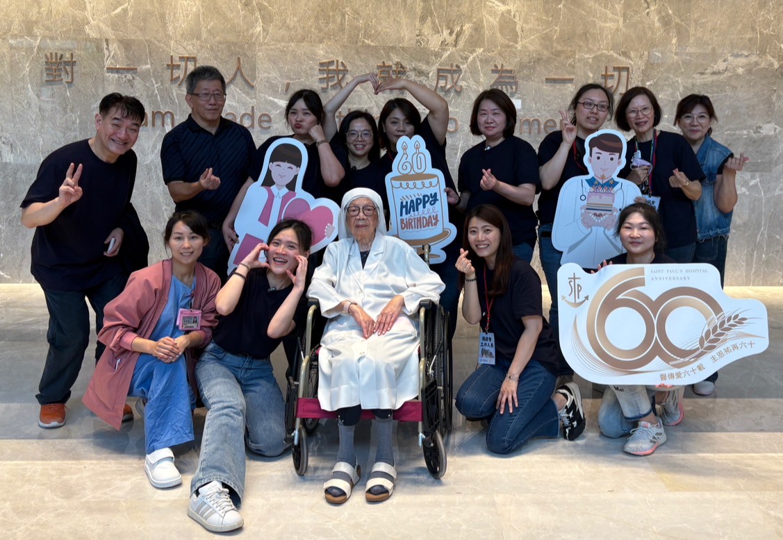 5/3 慶祝創院60週年，聖保祿醫院於將啟用的新大樓，舉辦盛大的園遊會，邀請員工、員眷與社區民眾一同參與這場融合醫療、社區與感恩的溫馨慶典