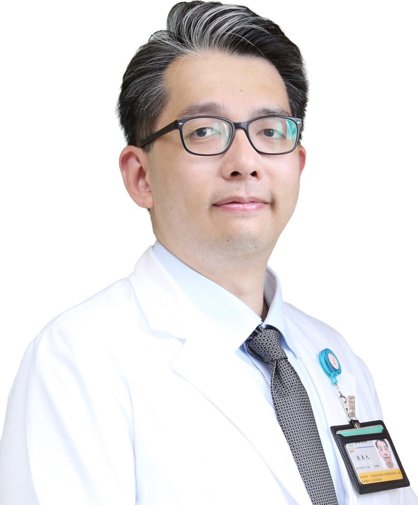張美元